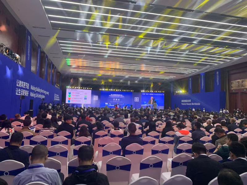 德国俄罗斯专享会新风亮相第23届被动房大会