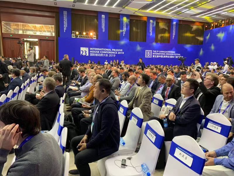 德国俄罗斯专享会新风亮相第23届被动房大会